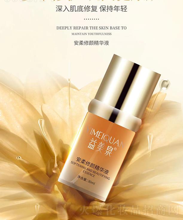 ����Ȫ ��������AҺ