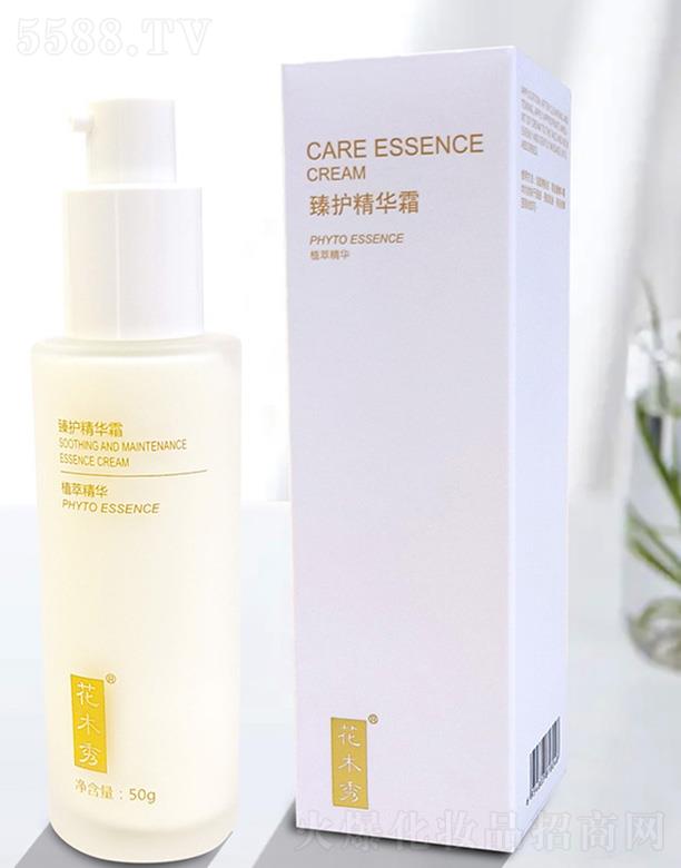 ��ľ�����o���A˪