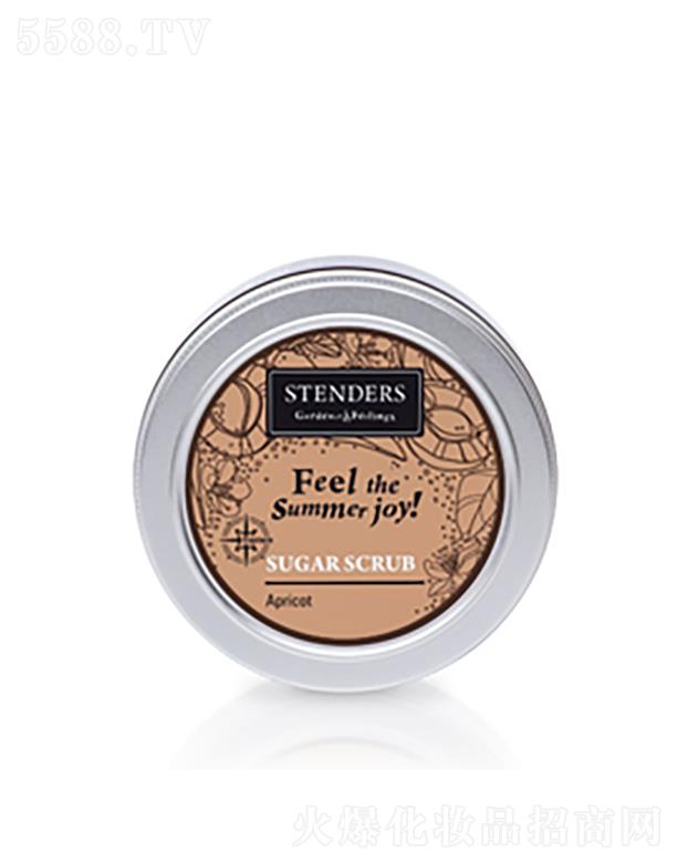 STENDERS�Ӻ�ĥɰ��