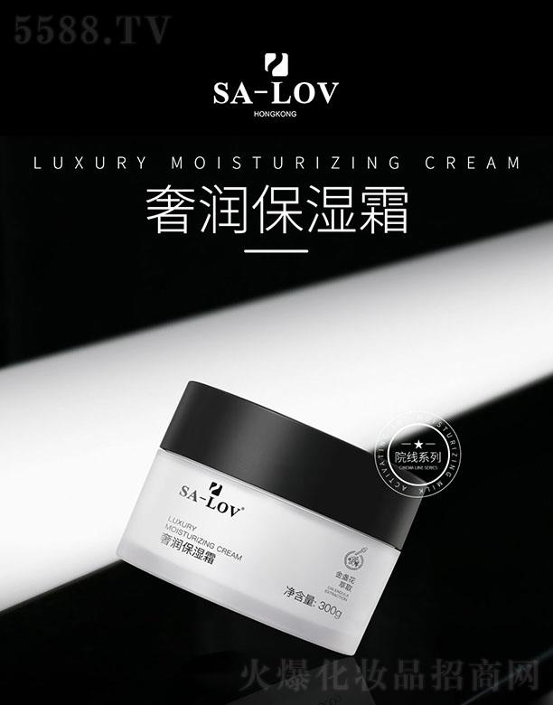 SA-LOV�ݝ�(r��n)����˪