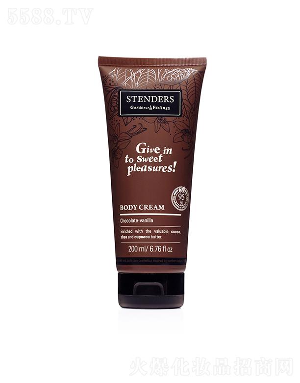 STENDERS�ɿ����w����(r��n)˪