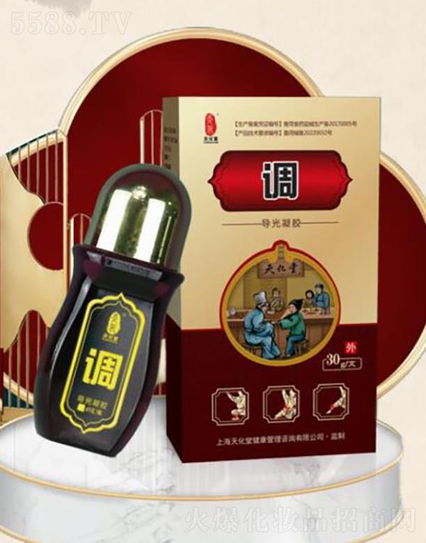 �컯�Ì������z-�{(di��o)