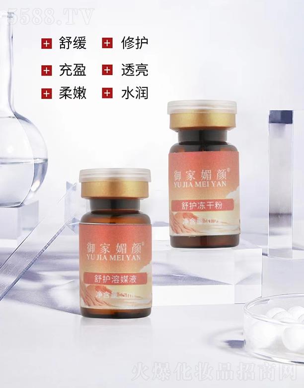 ����������o���ɷ�