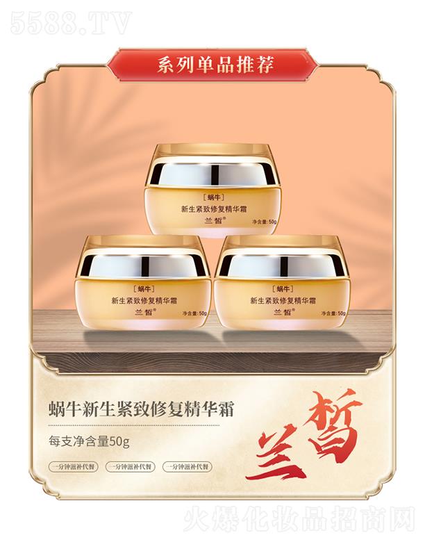 �m�΁ţ�����o���ޏ�(f��)���A˪