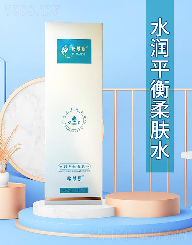 ����˹ˮ��ƽ�����wˮ