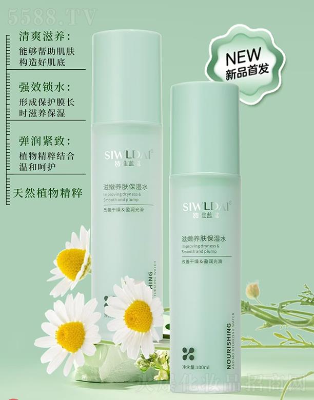 Ԋ�S�{(l��n)�������B(y��ng)�w����ˮ