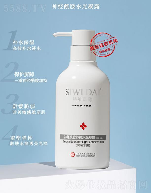 Ԋ�S�{����(j��ng)����ˮ����¶