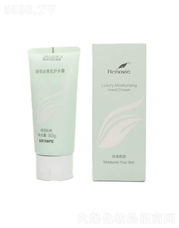 ���Z�z�����o��˪