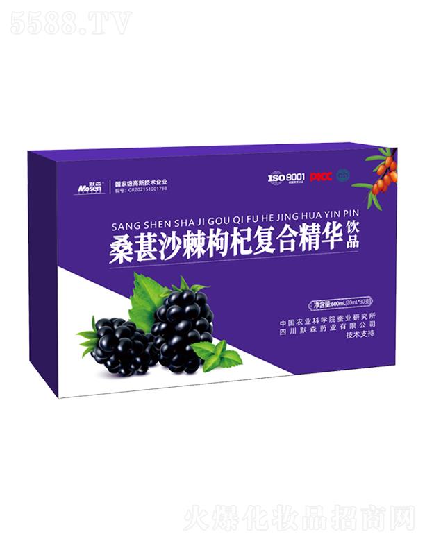 Ĭɭɣ��ɳ����轏ͺϾ��A