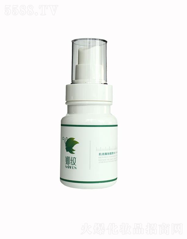 �ȼy�������w�n�ˮ