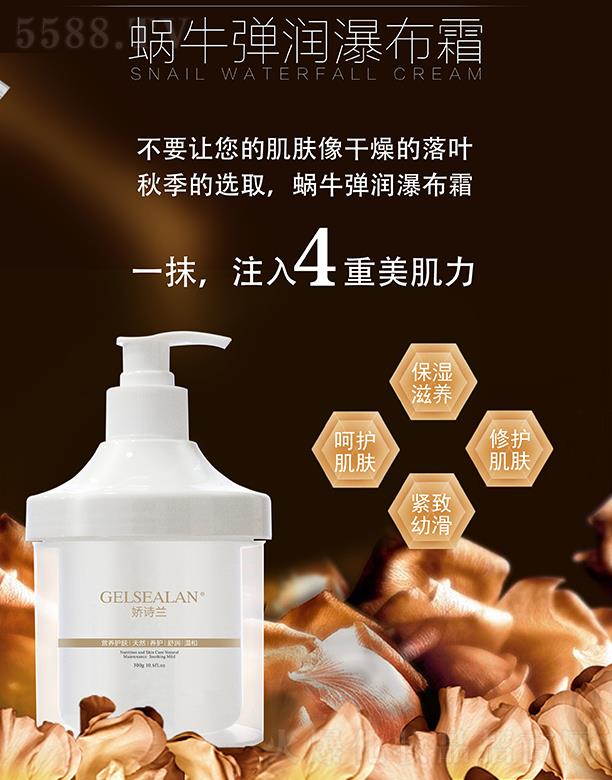 ��Ԋ�m΁ţ����(r��n)�ٲ�˪ 300g