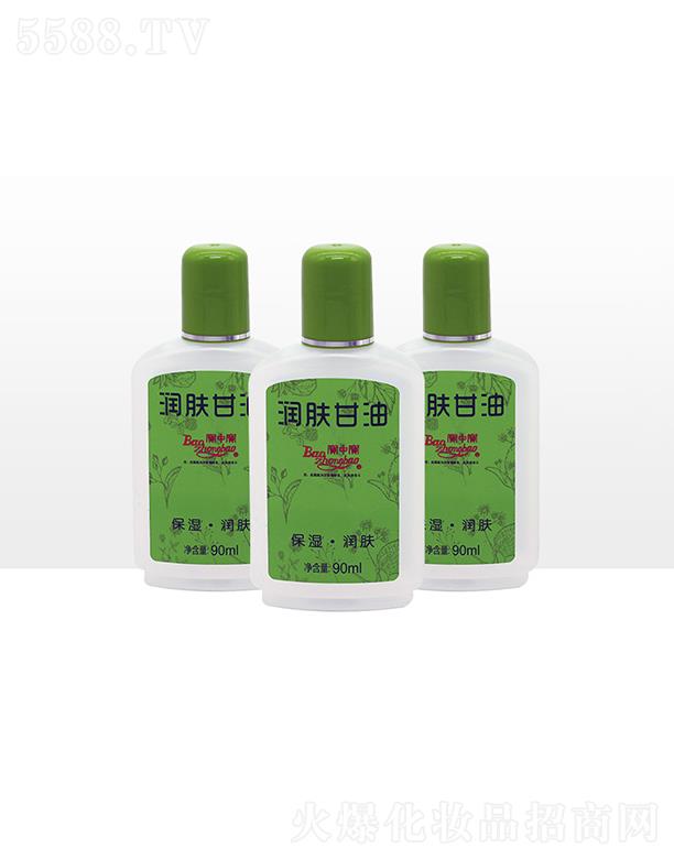 ���Ќ���(r��n)�w���� 90ml