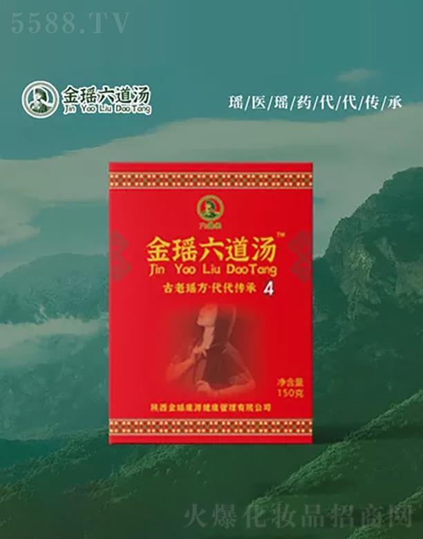 �𬎿����B(y��ng)�l(f��)��