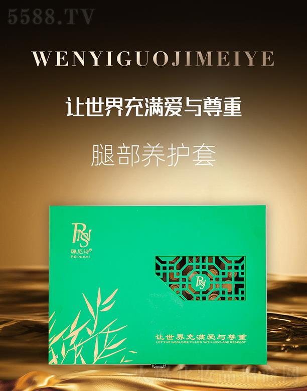 ����Ԋ�Ȳ��B(y��ng)�o(h��)��