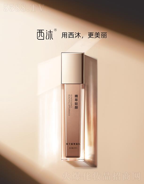 �����~���u��ӯ��