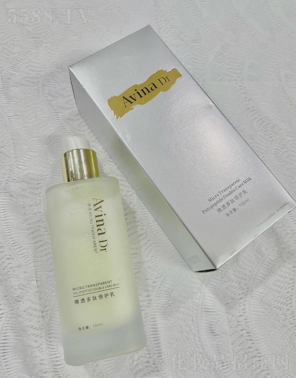 Avina Dr΢͸���ı��o��