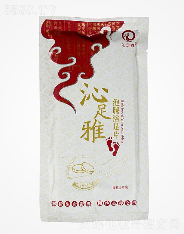 ���������vԡ��Ƭ