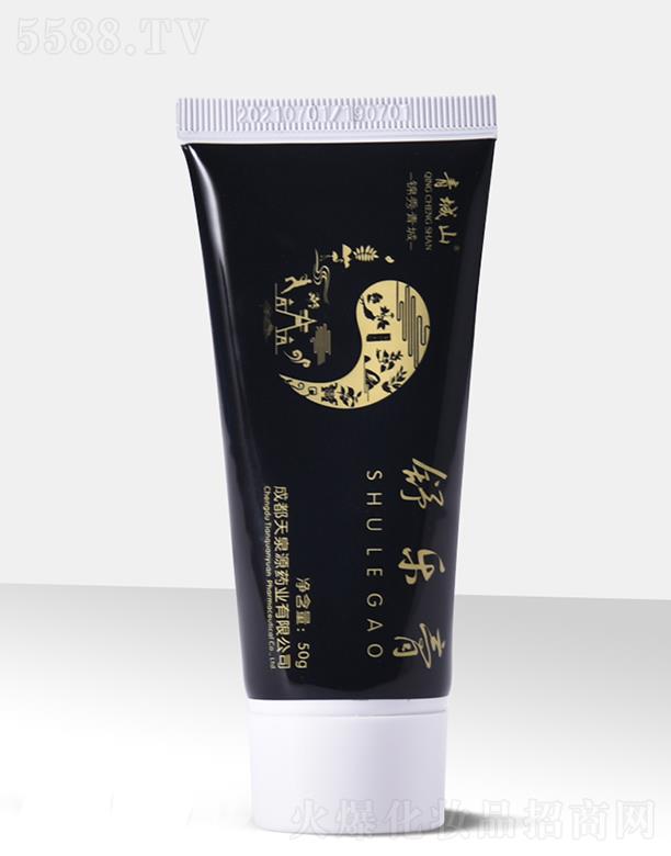 ���ɽ�昷��