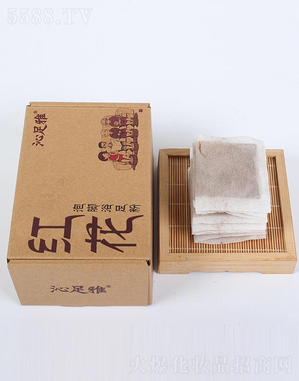 �����żt�����_ԡ���