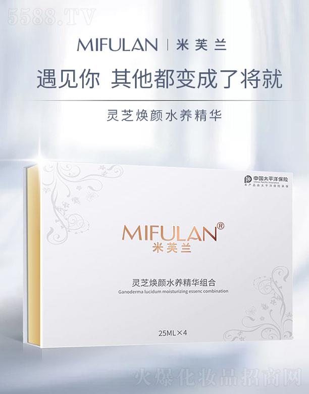 ��ܽ�m�`֥���ˮ�B(y��ng)���AҺ�M��