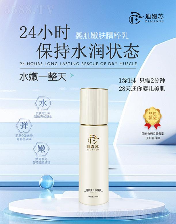 �ϋ��K�뼡���w�����飨�߱����A��Һ��