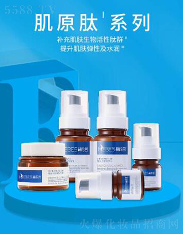 �հ�𪼡ԭ��ϵ��