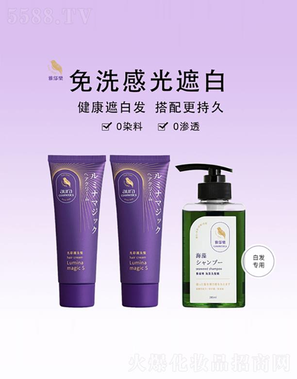 ����o(h��)��l(f��)75g��2+����ϴ�l(f��)��285ml��1