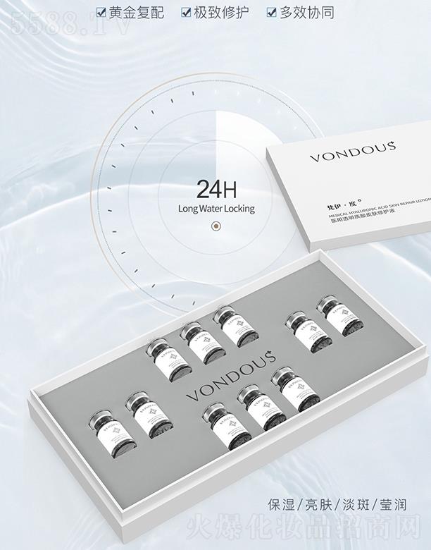 �������t(y��)��͸���|(zh��)��Ƥ�w���oҺ