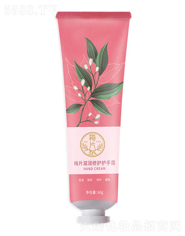 ÷Ƭ�̝����o�o��˪