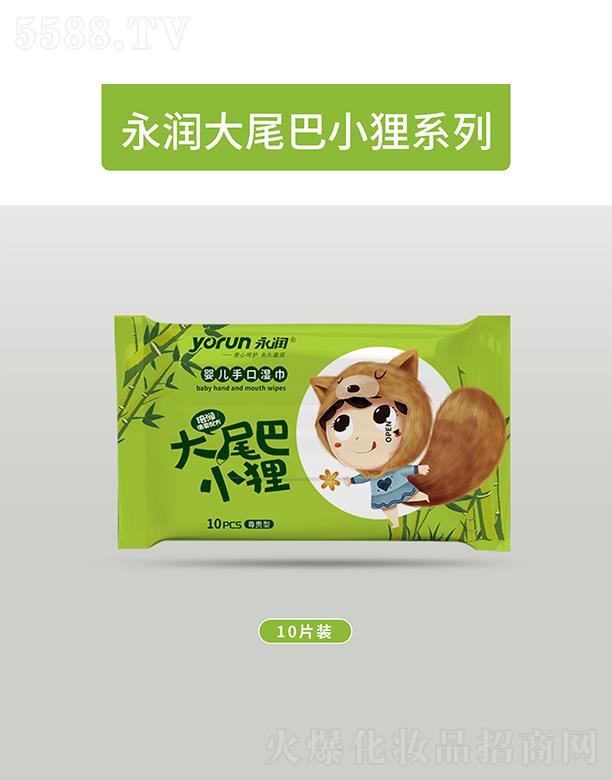 �����냺�ֿڝ��10Ƭ�����F�ͣ�