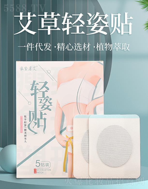 ��ꖳ���������Ƽ����޹�˾����ʥ���p���N