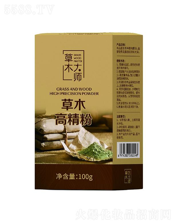 ��ľ�󎟲ݱ������