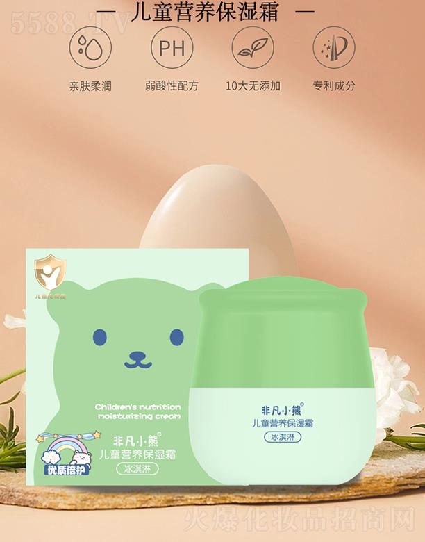 �Ƿ�С�܃�ͯ�I�B(y��ng)����˪