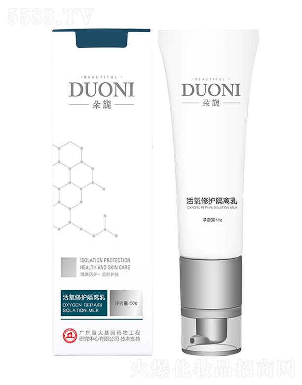 ��컻������o���x��