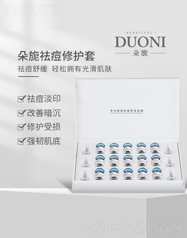 �������o(h��)�׽M