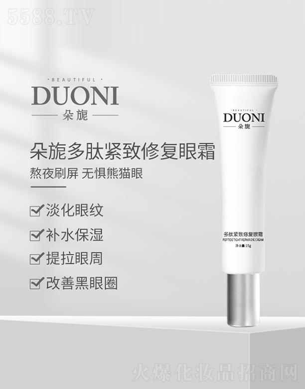 ��컶��ľo���ޏ�(f��)��˪