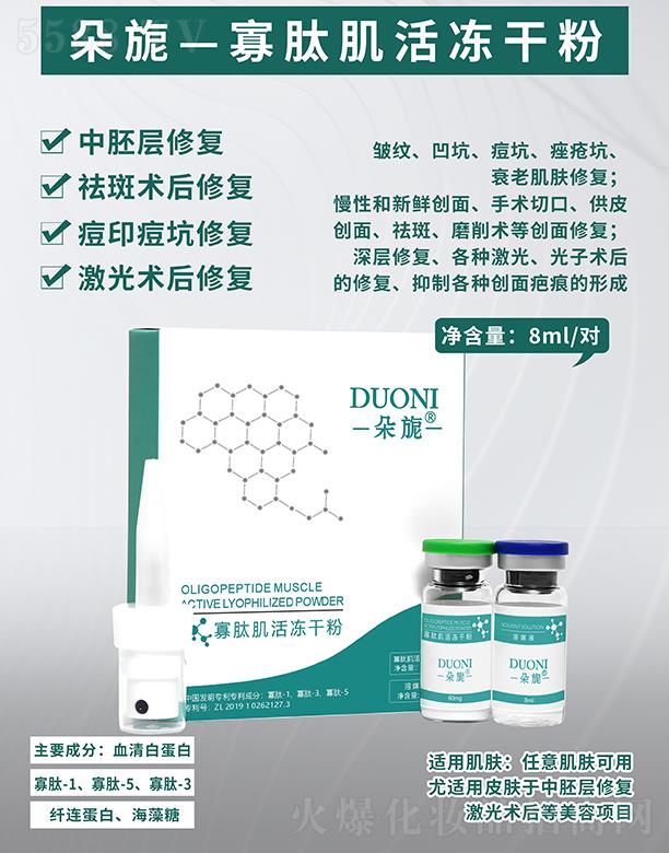 ��컹��ļ�����ɷ�