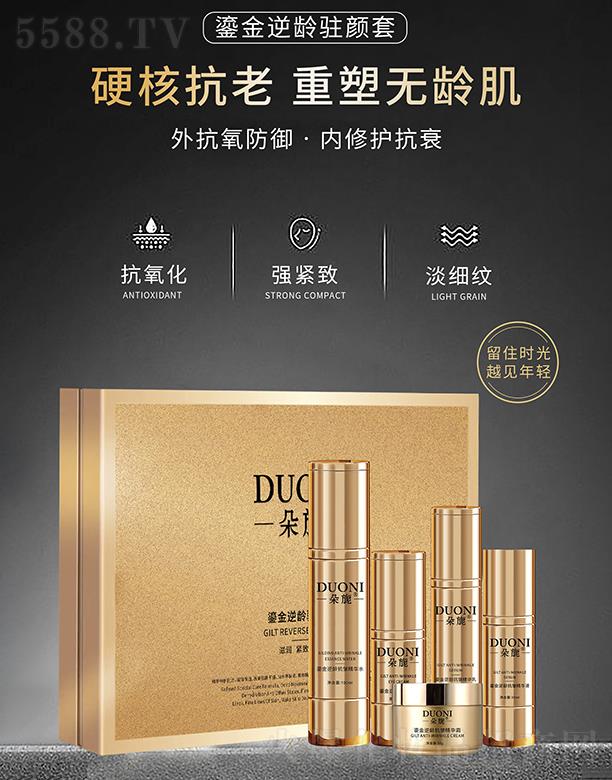 ���-�̽����g�v���