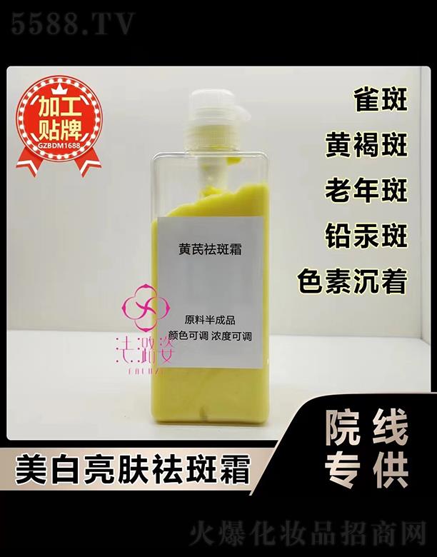 ������S�����˪