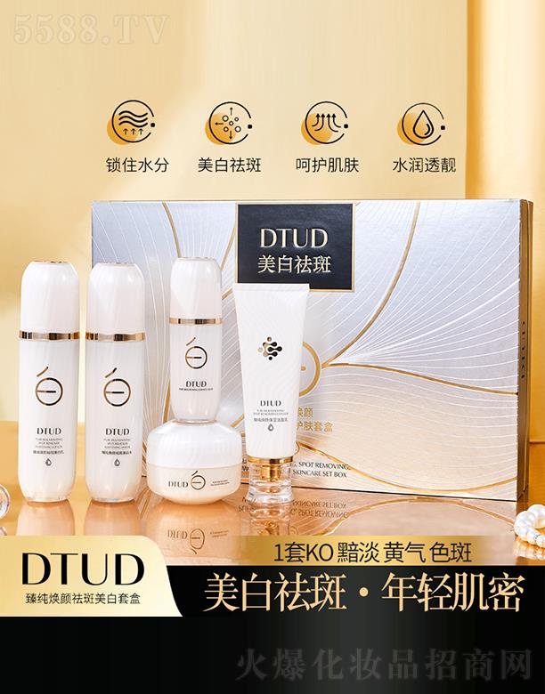 DTUD�鼃�����������׺�D361