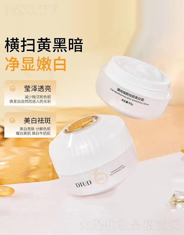 DTUD�鼃����������˪