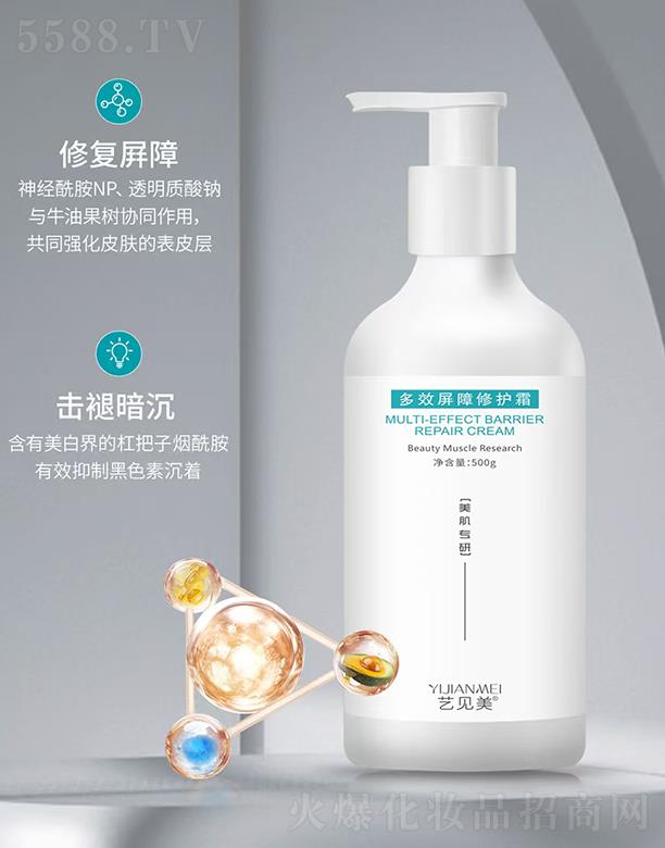 ˇҊ(ji��n)����Ч�������o(h��)˪ 500/ml