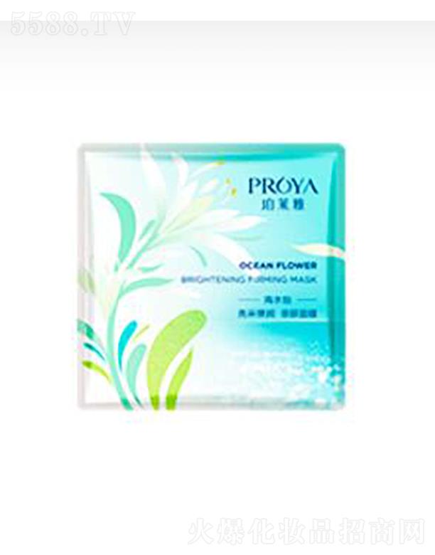 ���R�ź�ˮ�����ɏ����H�w��Ĥ