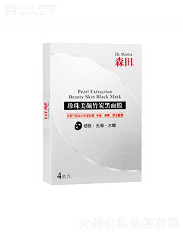 ɭ�����������̿����Ĥ