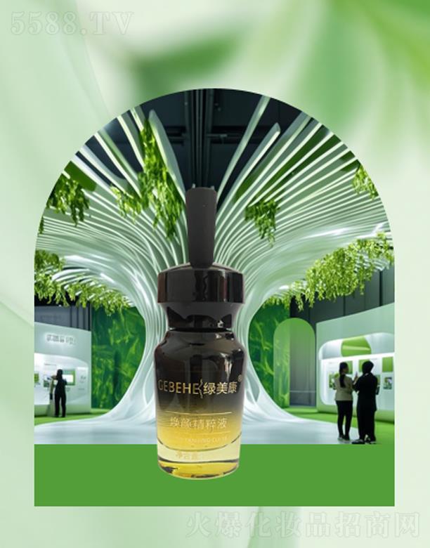 �G���������Һ