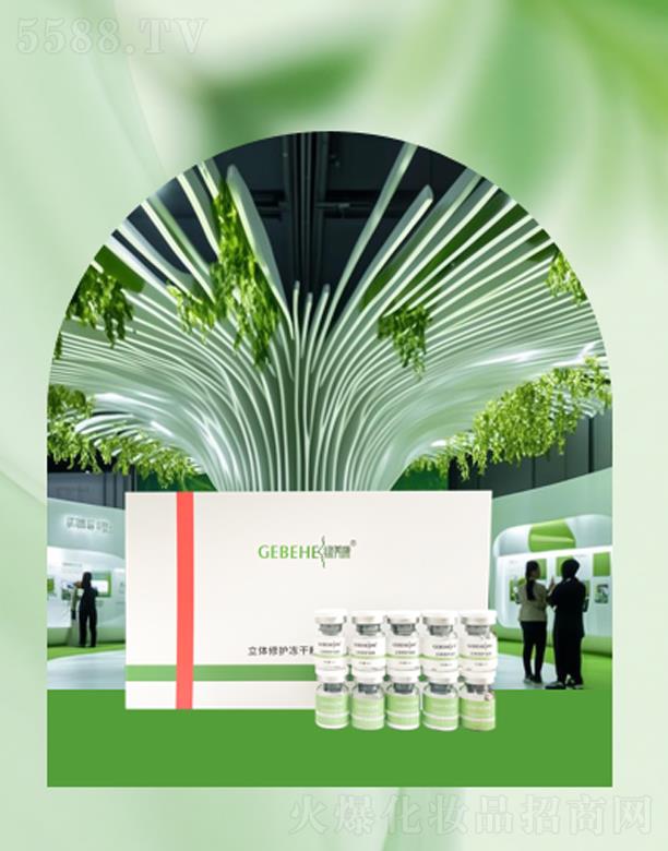 �G�������w���o(h��)���ɷۑ�(y��ng)�ýM��