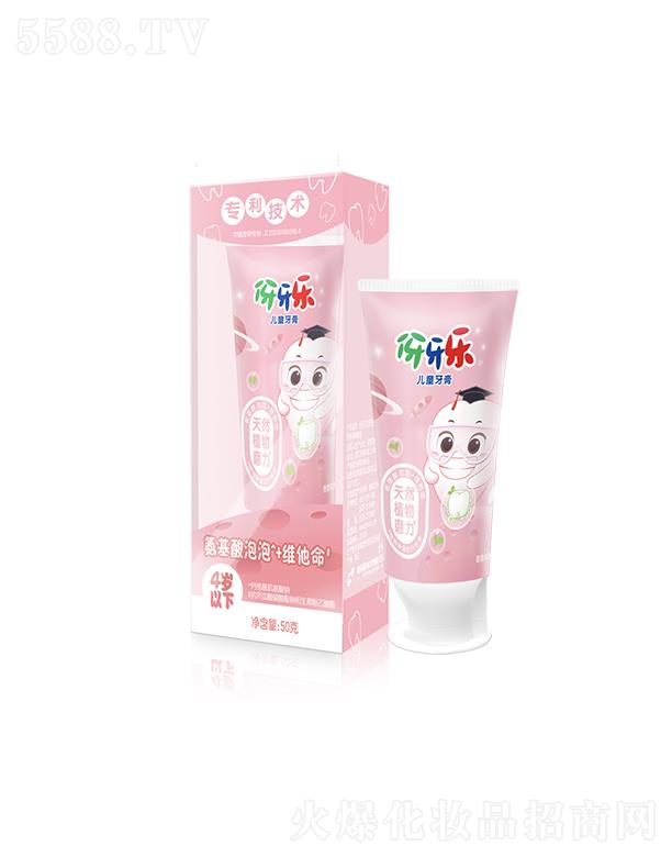 �{��˹���F���޹�˾�����������������ڃ�ͯ����