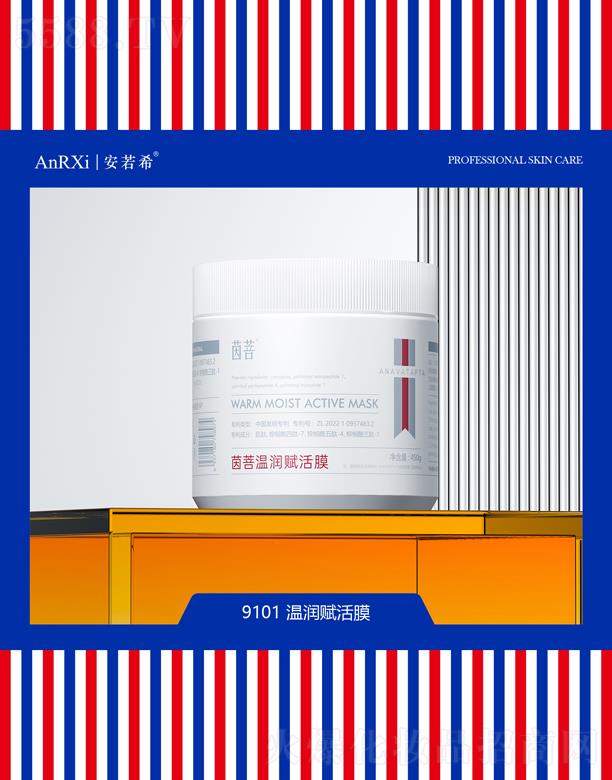 ����ϣ�؝��x��Ĥ