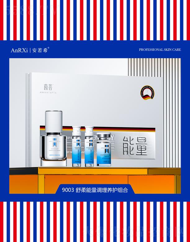 ����ϣ���������{(di��o)���B(y��ng)�o(h��)�M��