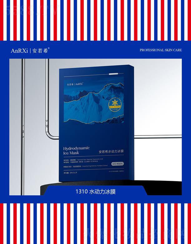 ����ϣˮ������Ĥ